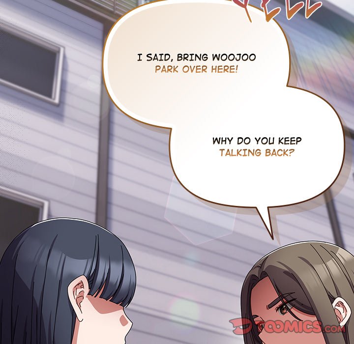 But I Love You Chapter 17 - Page 12