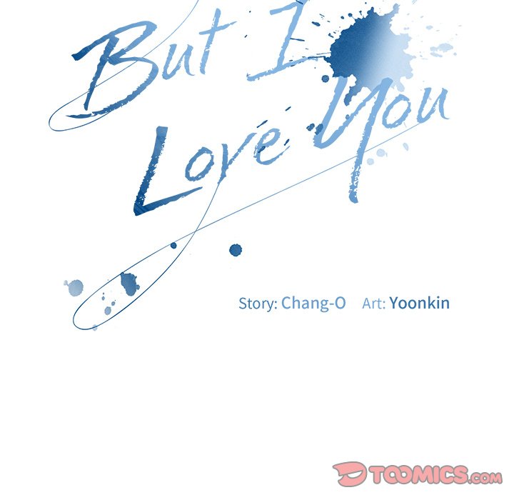 But I Love You Chapter 17 - Page 111