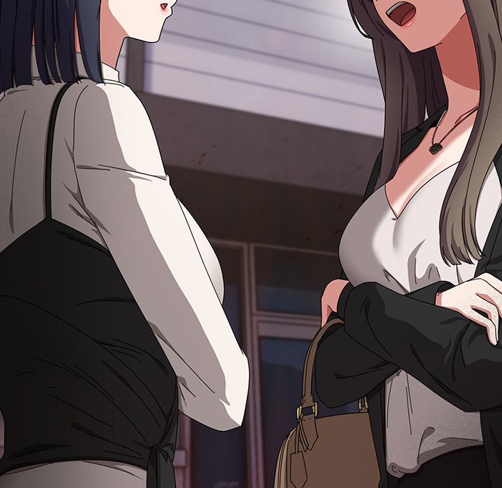 But I Love You Chapter 17 - Page 13