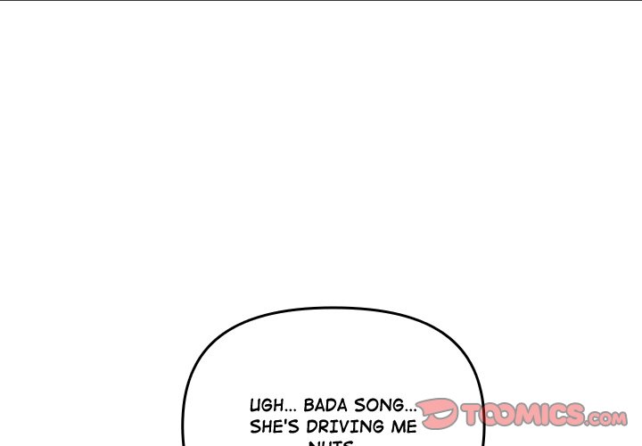 But I Love You Chapter 17 - Page 3
