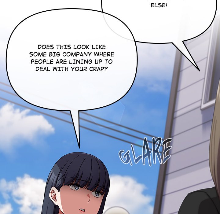 But I Love You Chapter 17 - Page 22