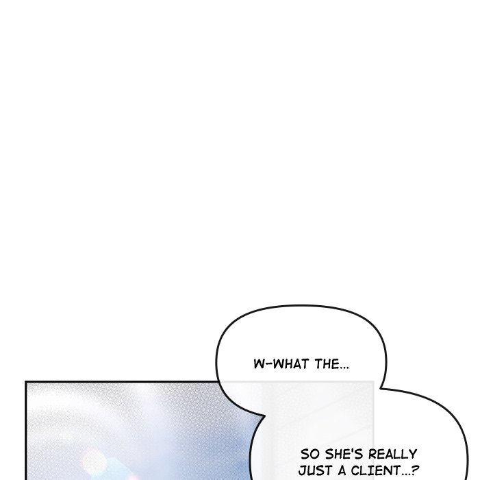 But I Love You Chapter 17 - Page 42