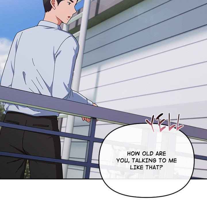 But I Love You Chapter 17 - Page 7