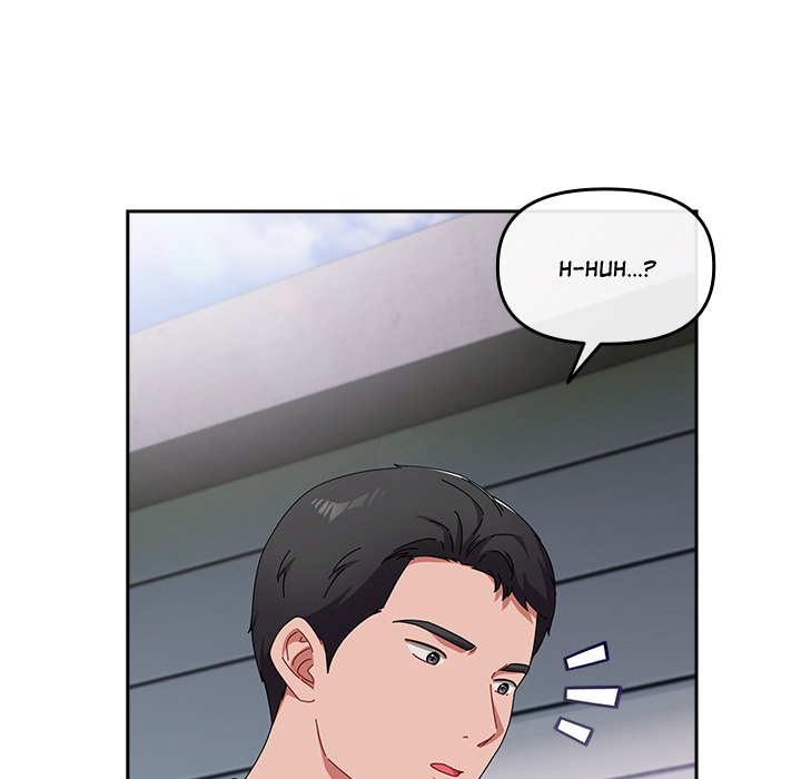 But I Love You Chapter 17 - Page 9