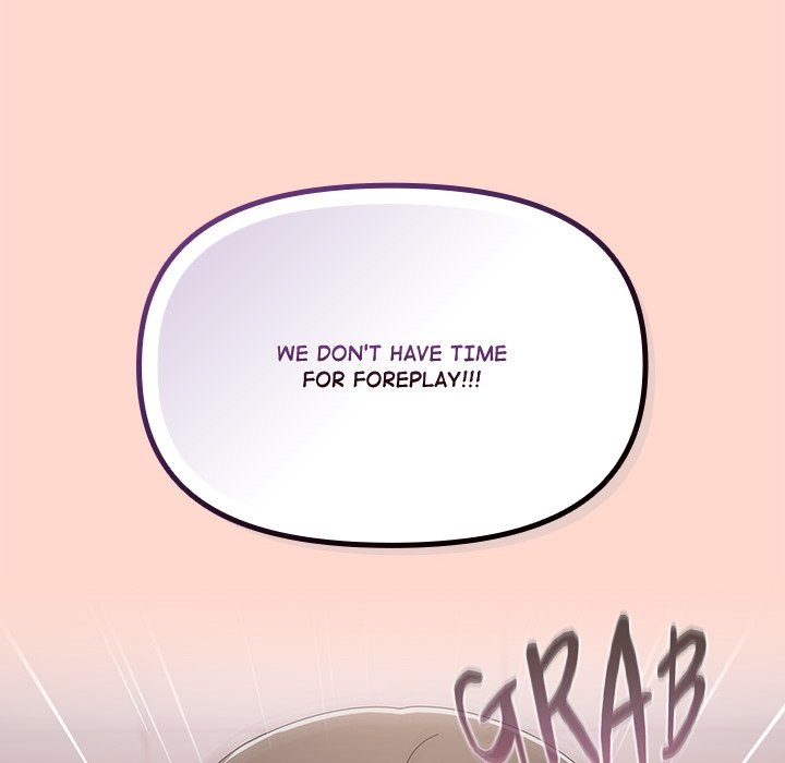 But I Love You Chapter 18 - Page 138