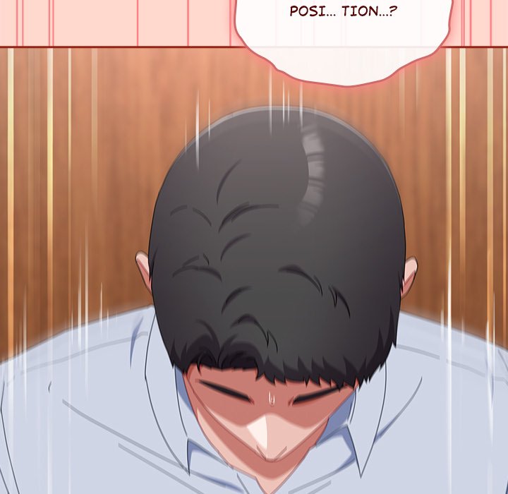 But I Love You Chapter 18 - Page 173