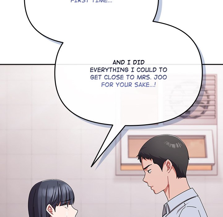 But I Love You Chapter 19 - Page 157