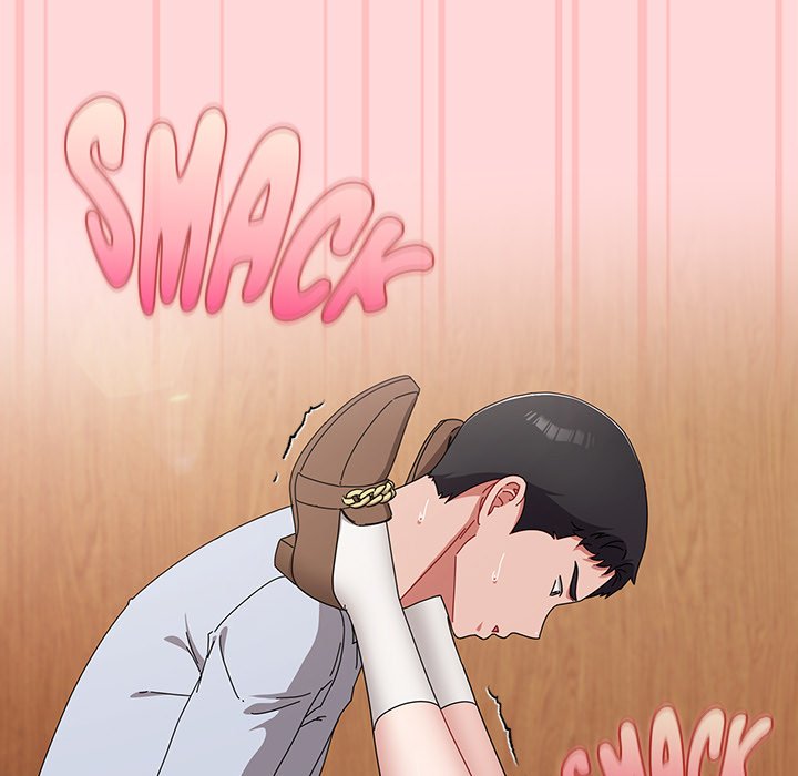 But I Love You Chapter 19 - Page 7