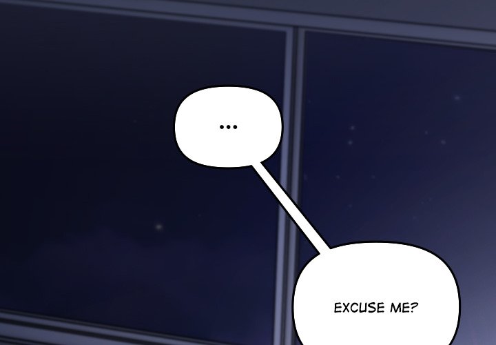 But I Love You Chapter 2 - Page 2