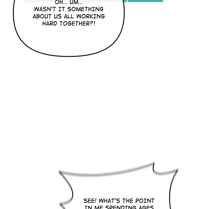 But I Love You Chapter 2 - Page 110