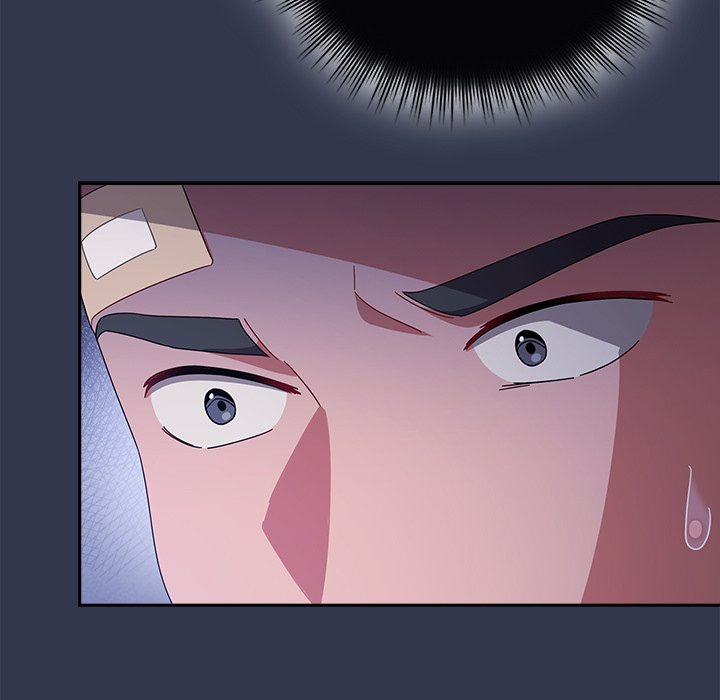 But I Love You Chapter 2 - Page 15