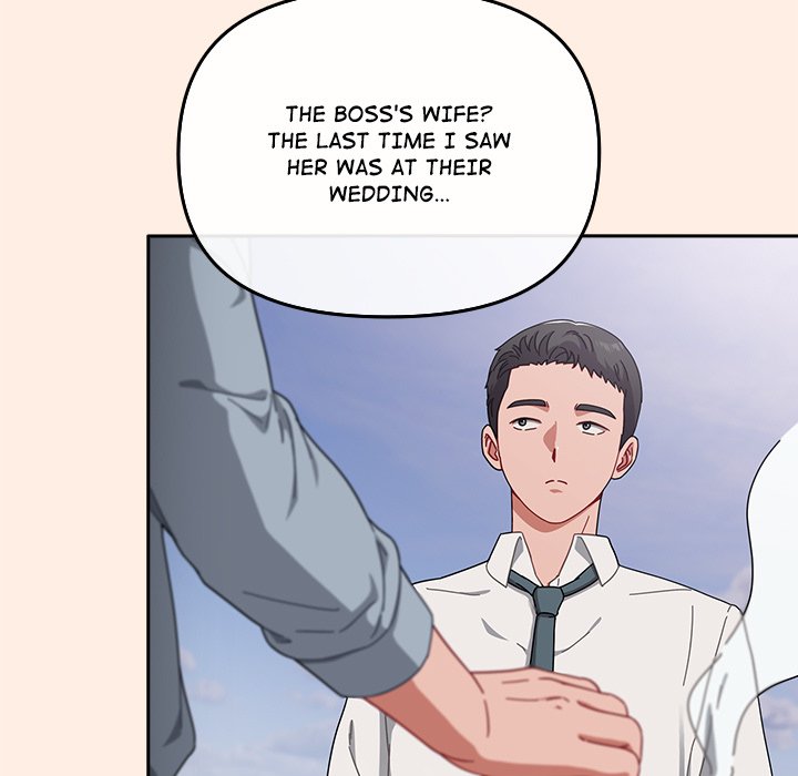 But I Love You Chapter 2 - Page 141