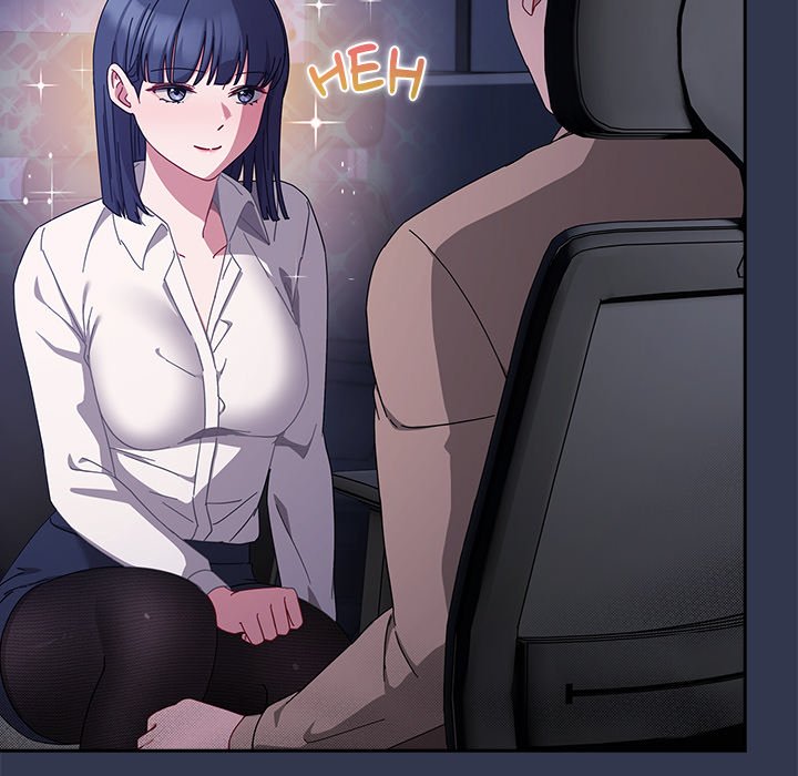 But I Love You Chapter 2 - Page 17