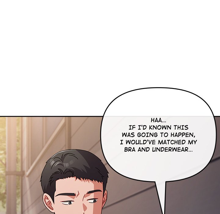 But I Love You Chapter 2 - Page 164