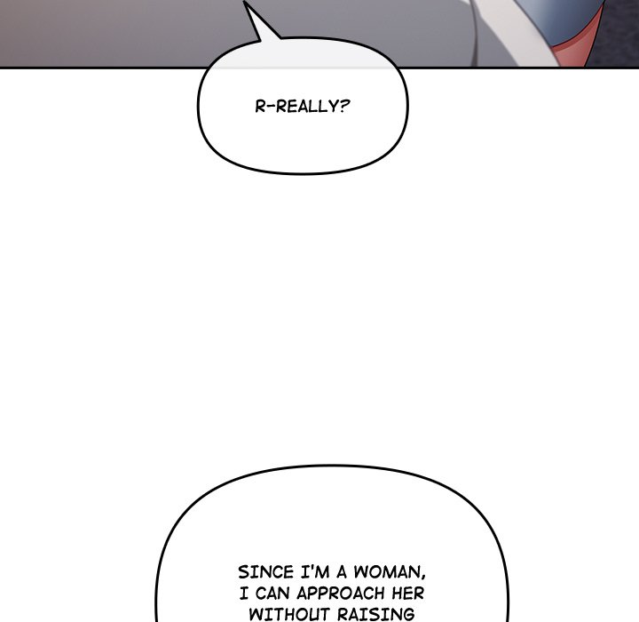 But I Love You Chapter 2 - Page 185