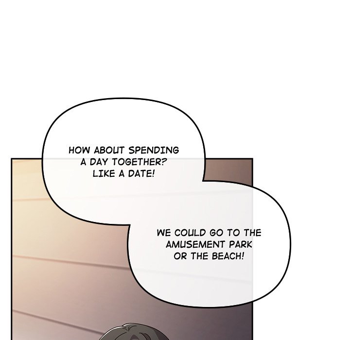 But I Love You Chapter 2 - Page 193