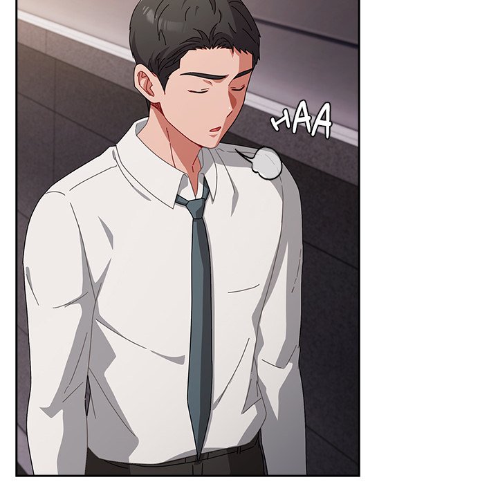 But I Love You Chapter 2 - Page 194