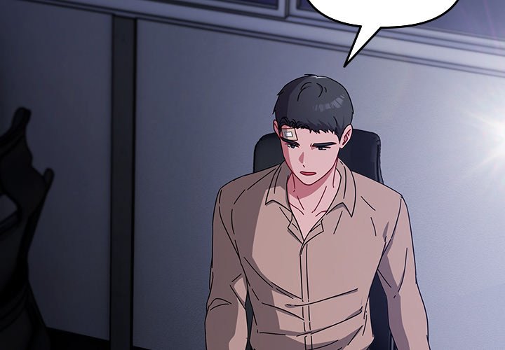 But I Love You Chapter 2 - Page 3