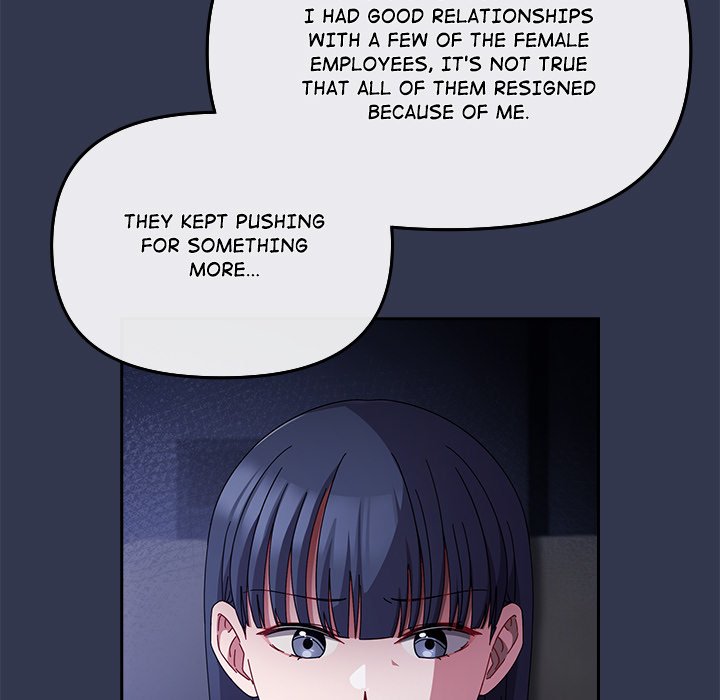But I Love You Chapter 2 - Page 21