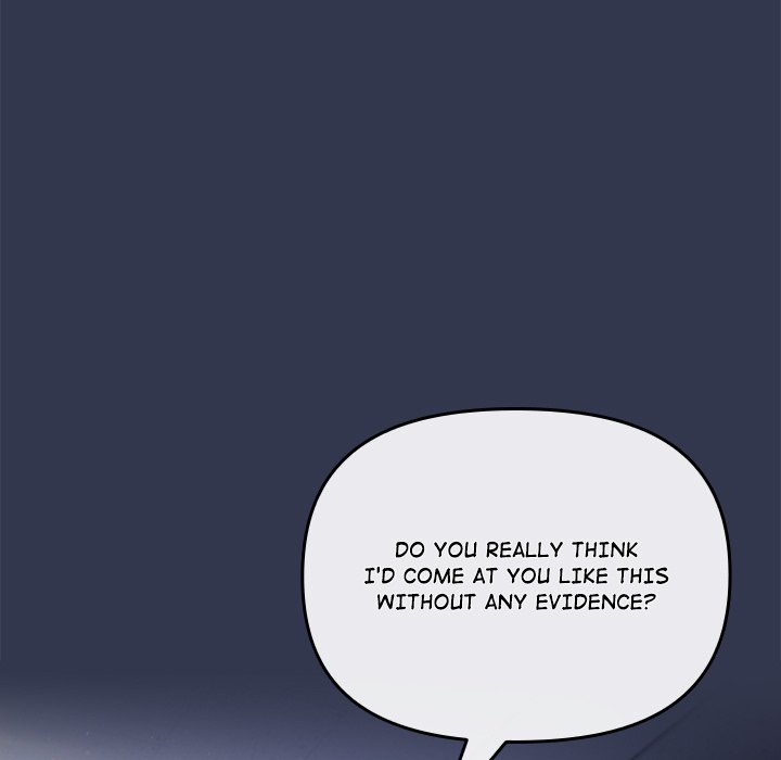 But I Love You Chapter 2 - Page 25
