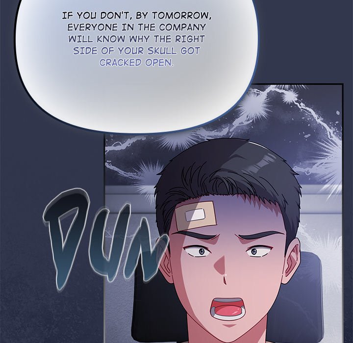 But I Love You Chapter 2 - Page 29
