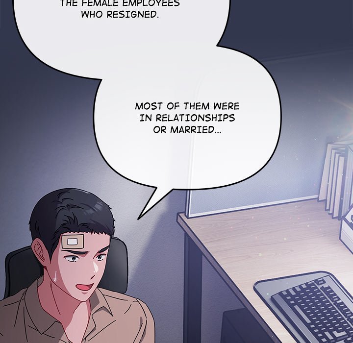 But I Love You Chapter 2 - Page 34