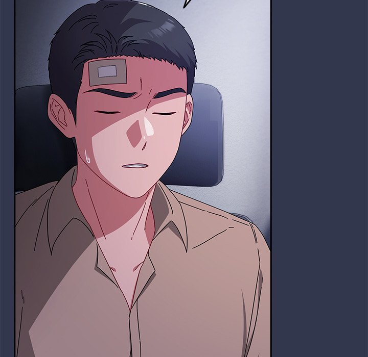 But I Love You Chapter 2 - Page 39