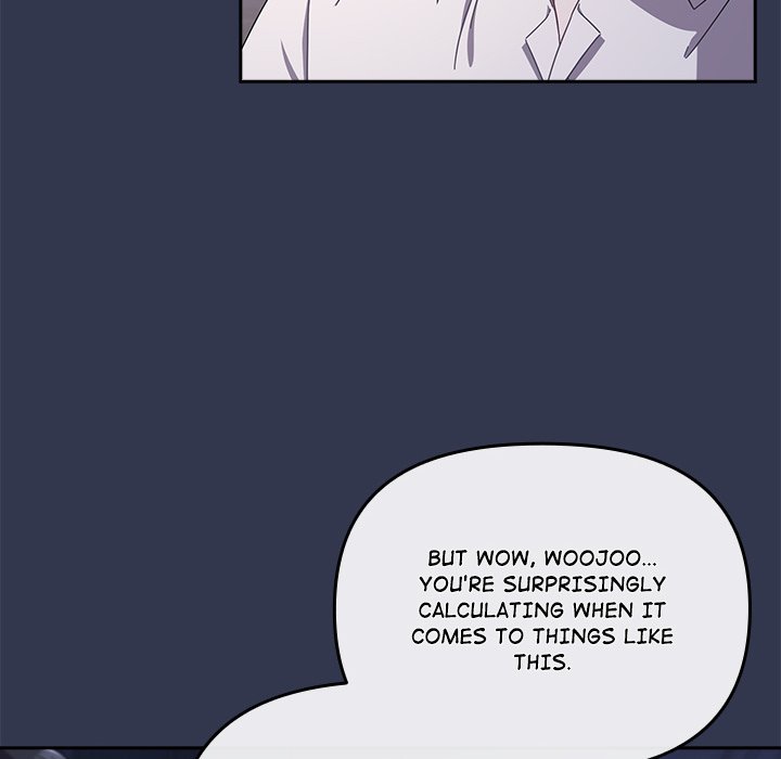 But I Love You Chapter 2 - Page 42