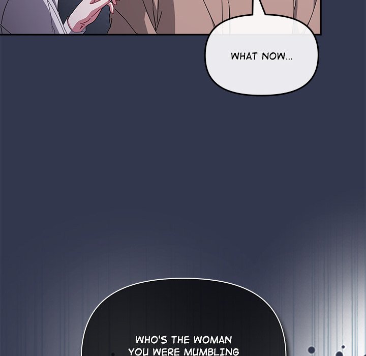 But I Love You Chapter 2 - Page 46