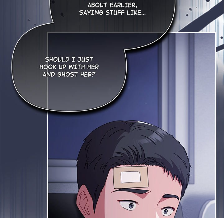 But I Love You Chapter 2 - Page 47