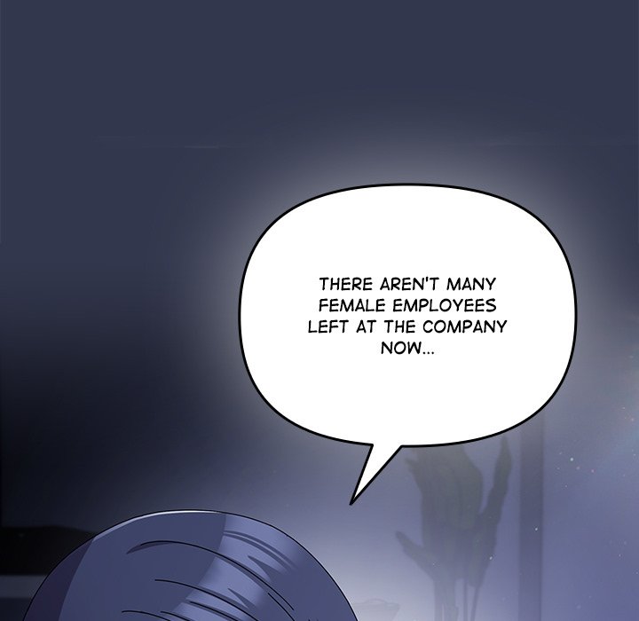 But I Love You Chapter 2 - Page 49