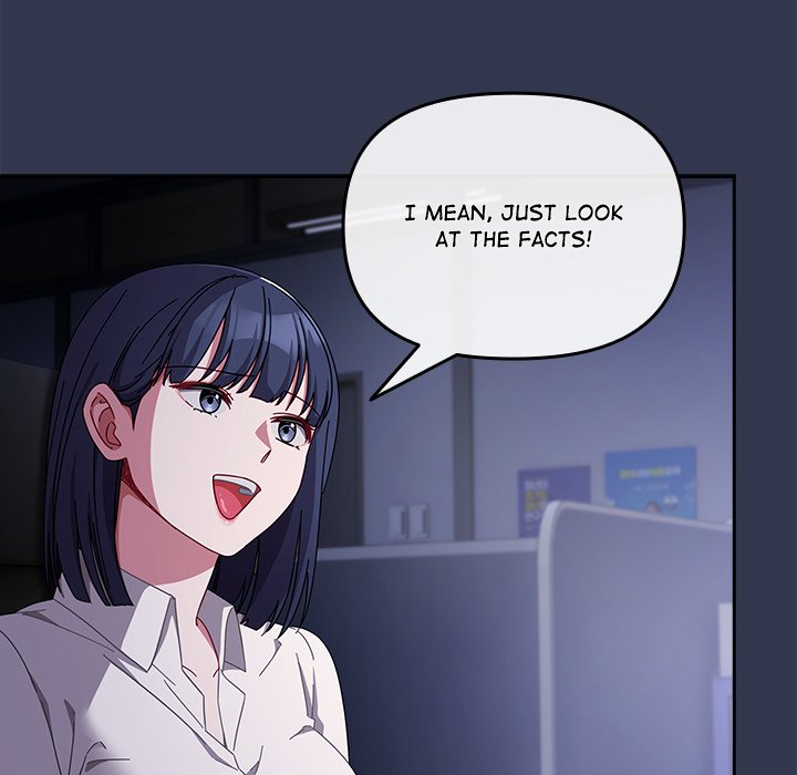 But I Love You Chapter 2 - Page 6