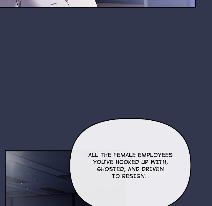 But I Love You Chapter 2 - Page 7