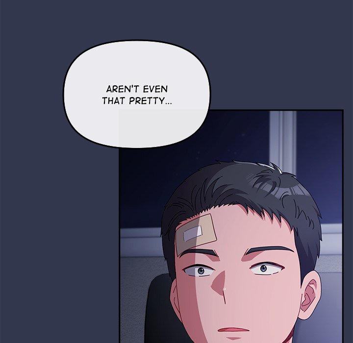 But I Love You Chapter 2 - Page 9
