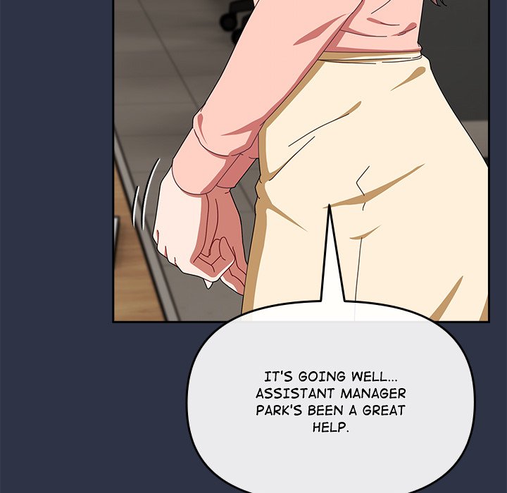 But I Love You Chapter 20 - Page 149