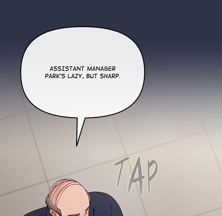 But I Love You Chapter 20 - Page 153