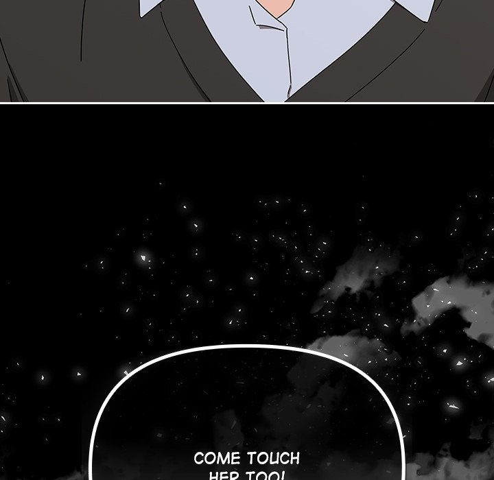 But I Love You Chapter 20 - Page 202