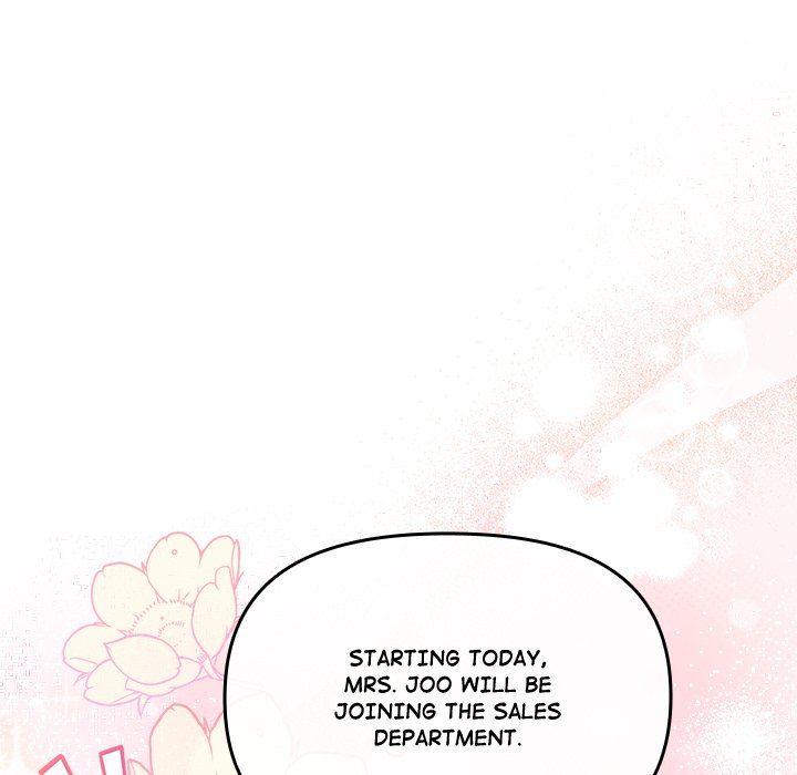 But I Love You Chapter 20 - Page 24