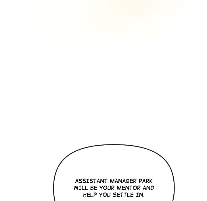 But I Love You Chapter 20 - Page 29