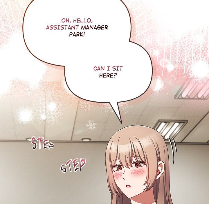 But I Love You Chapter 20 - Page 33