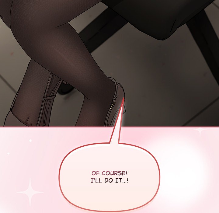 But I Love You Chapter 20 - Page 72