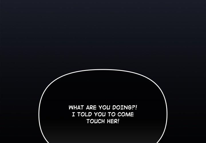 But I Love You Chapter 21 - Page 2