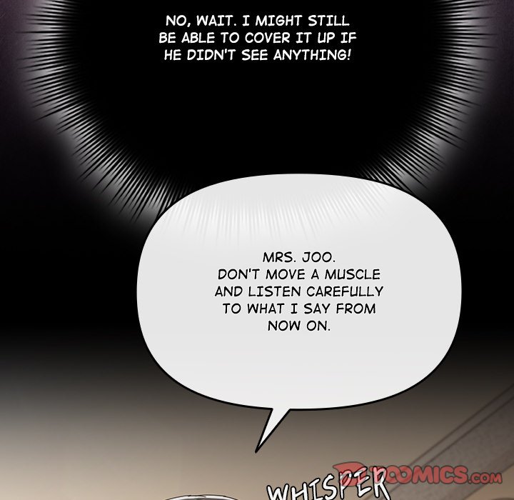 But I Love You Chapter 22 - Page 16
