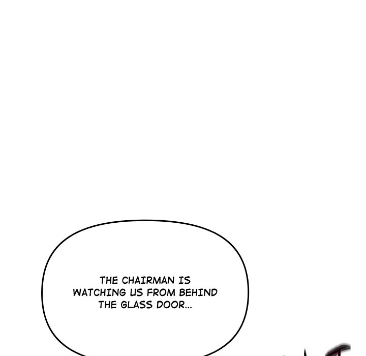 But I Love You Chapter 22 - Page 19