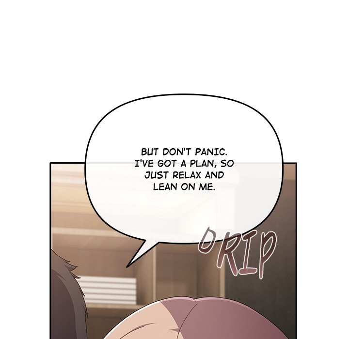 But I Love You Chapter 22 - Page 22