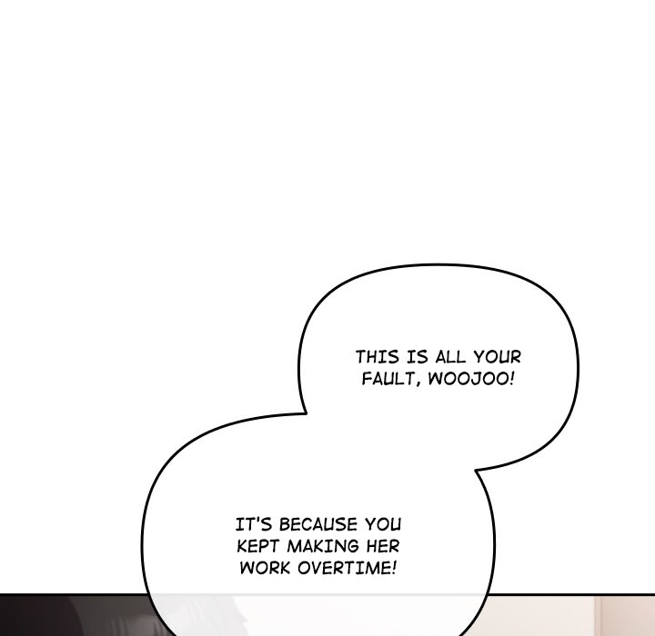 But I Love You Chapter 22 - Page 49