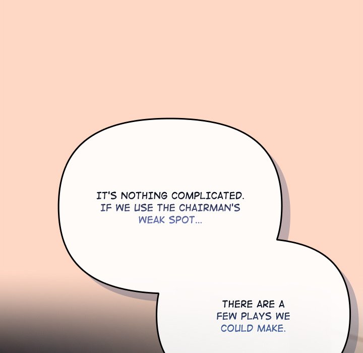 But I Love You Chapter 22 - Page 94