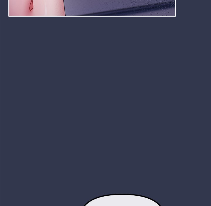 But I Love You Chapter 23 - Page 17