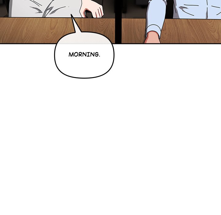 But I Love You Chapter 23 - Page 58