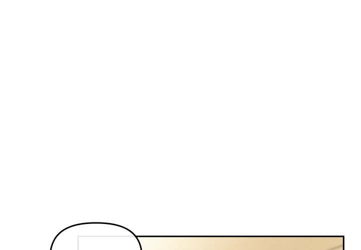 But I Love You Chapter 25 - Page 1